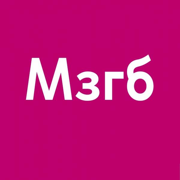 Квиз Мозгобойня Туц Туц QUIZ 18+